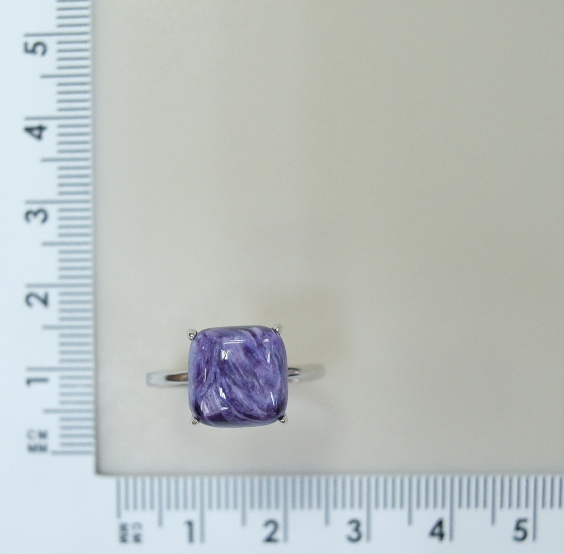 Серебряное кольцо с чароитом